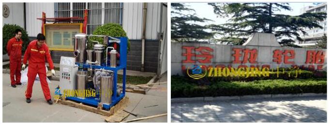 液壓油真空濾油機(jī) 液壓油真空濾油機(jī)