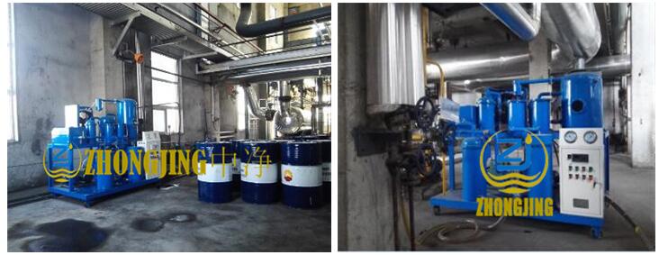 潤(rùn)滑油真空濾油機(jī)采購(gòu)案例 潤(rùn)滑油真空濾油機(jī)采購(gòu)案例