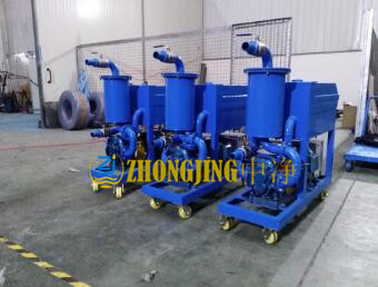 LY-150板框式油品凈化處理 LY-150板框式油品凈化處理